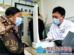青海推进健康乡村:建立村医准入退出机制,改