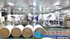 山东以<font color=