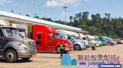 广西凭祥综合保税区(友